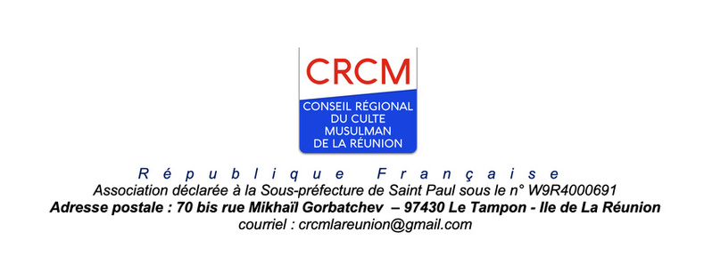 Condamnation ferme des actes de profanation de la statue de la Vierge Marie à Saint-Denis Condamnation ferme des actes de profanation de la statue de la Vierge Marie à Saint-Denis