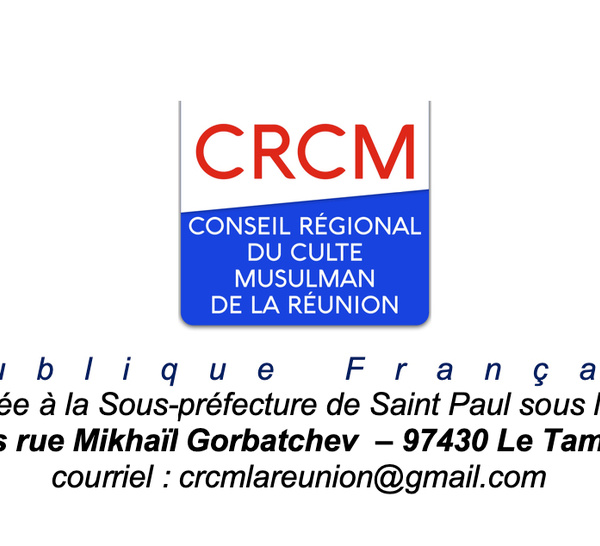 Condamnation ferme des actes de profanation de la statue de la Vierge Marie à Saint-Denis