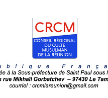 Condamnation ferme des actes de profanation de la statue de la Vierge Marie à Saint-Denis